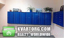 Sell 3-room apartment. Киев,  Львовская — photo 7