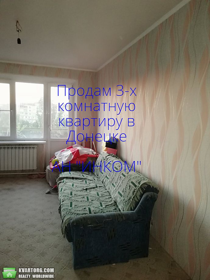Sell 3-room apartment. Донецк, НИЖНЕКУРГАНСКАЯ — photo 4