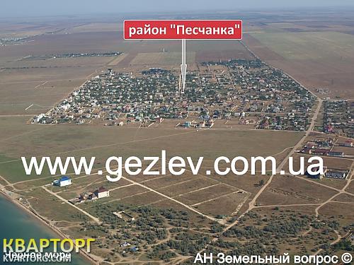 Sell house. АР Крым, ул. Вишневая — photo 2