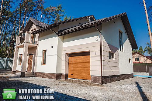 Sell house. Буча, революции — photo 1