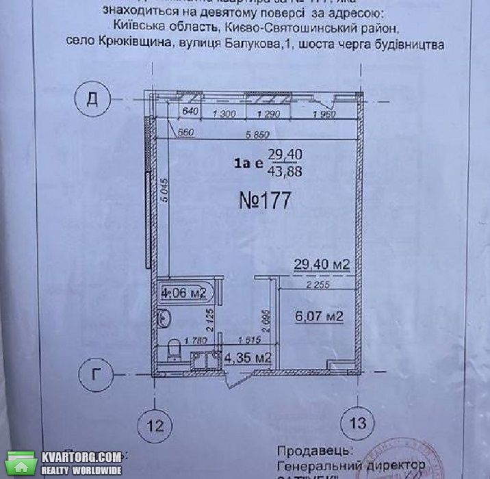  1-   ., . 1 -  4