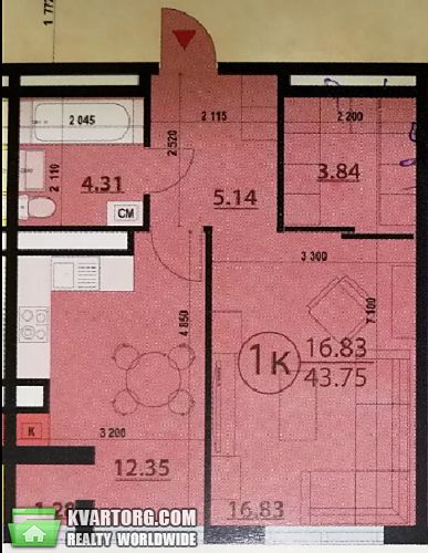 Sell 1-room apartment. Киев, Юнацкая — photo 3