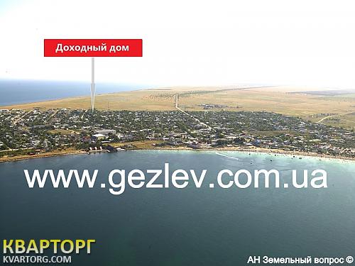 Sell house. АР Крым, ул. Мира — photo 1
