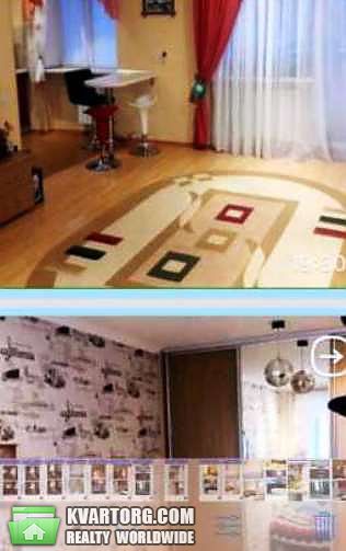 Sell 2-room apartment. Киев,  Машиностроительная — photo 5