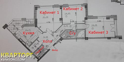 Rent out office. Киев, Днепровская наб. — photo 7