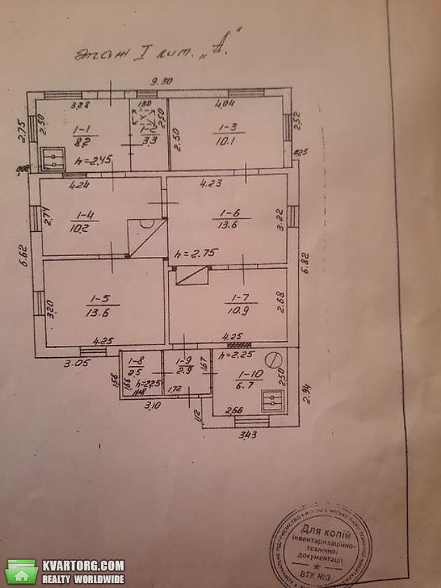 Sell house. Киев, Жовтнева — photo 6