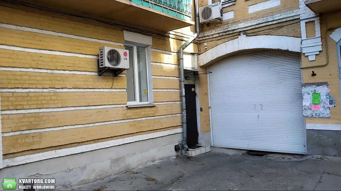 Rent out office. Киев,  Нижний Вал — photo 1