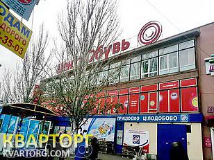 Sell shop. Днепропетровск, Косиора — photo 10