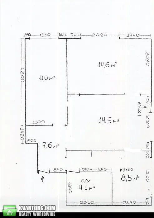 Sell 3-room apartment. Киев, Преображенская — photo 10