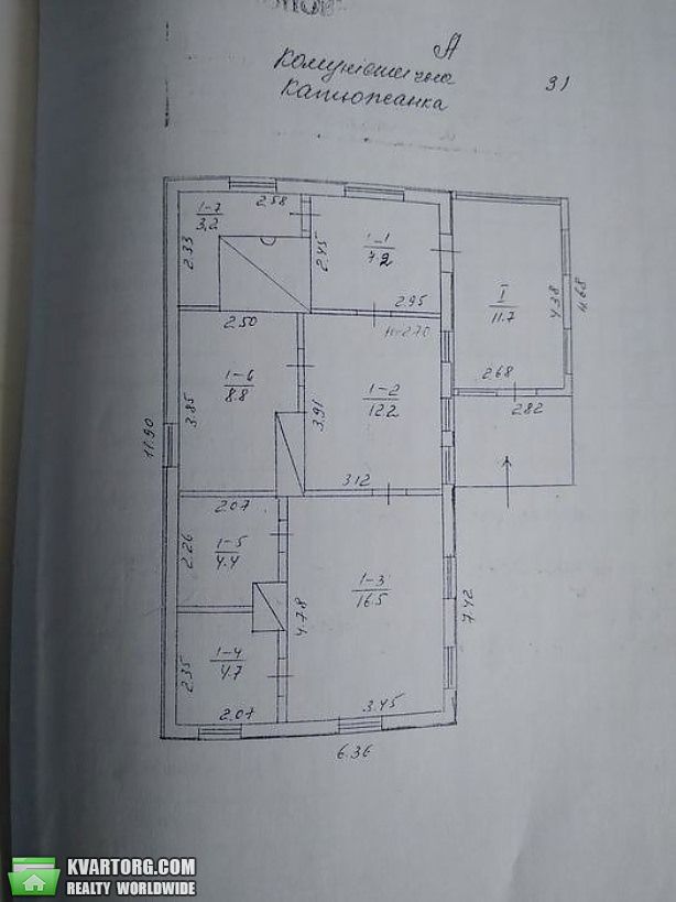 Sell house. Вышгород, Катюжанка — photo 9