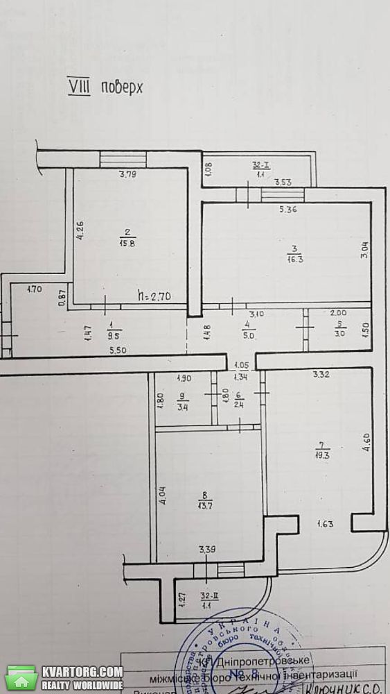 Sell 3-room apartment. Днепропетровск, Рабочая — photo 6