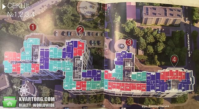 Sell 2-room apartment. Киев,  Златоустовская — photo 2