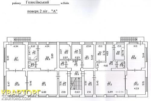 Rent out office. Киев,  Коломиевский пер — photo 7