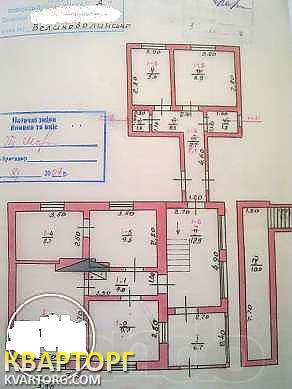 Sell house. Одесса, .... — photo 2
