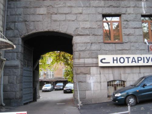 Rent out office. Киев, Прорезная, 3 — photo 2