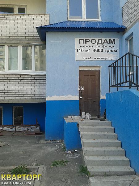 Sell office. Боярка, Белогородская — photo 3