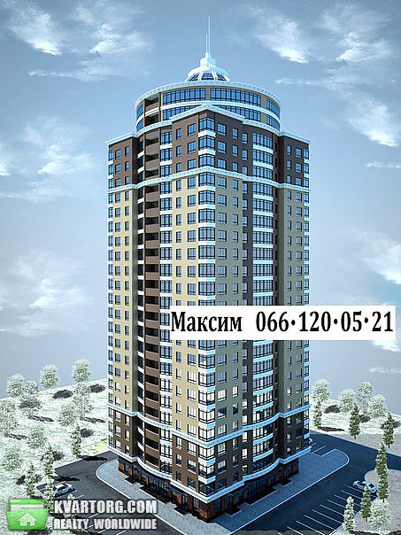 Sell 2-room apartment. Киев, Машиностроительный пер — photo 1