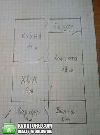 Rent out 1-room apartment. Киев, Бакинская — photo 10