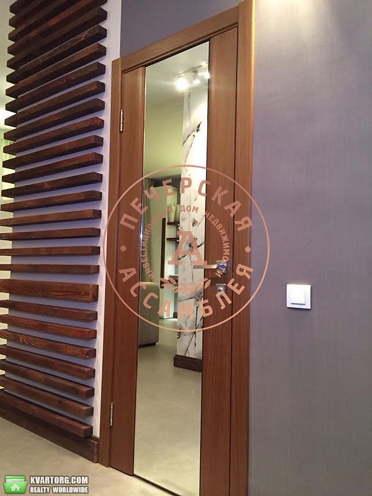 Sell 1-room apartment. Киев, Драгомирова — photo 2