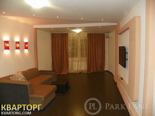 Sell 1-room apartment. Киев, Григоренко пр — photo 1