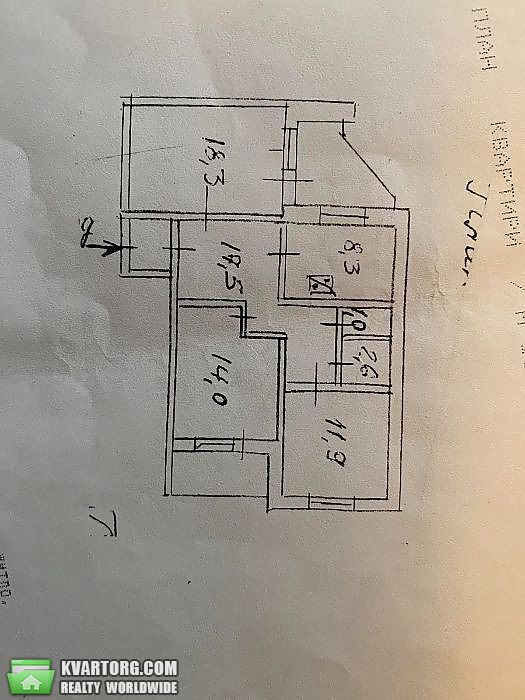 Sell 3-room apartment. Киев,  Лайоша Гавро — photo 10
