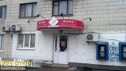 Rent out shop. Киев,  Воздухофлотский пр — photo 1