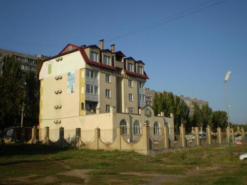 Sell office. Донецк, проспект Шевченко — photo 1