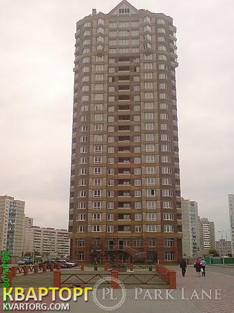 Sell 3-room apartment. Киев,  Григоренко пр — photo 1
