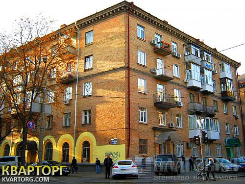 Sell 3-room apartment. Киев,  Цитадельная — photo 1