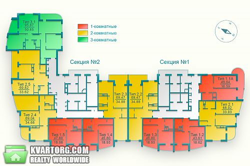 Sell 2-room apartment. Киев, Боженко 89 — photo 2