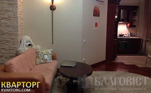 Sell 2-room apartment. Киев,  Крещатик — photo 9