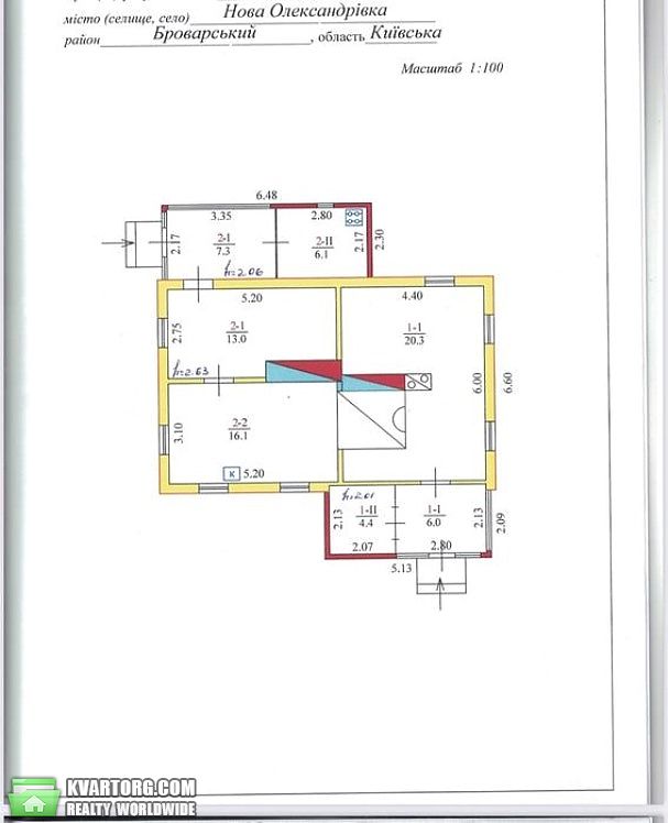 Sell house. Бровары, Нова Олександрівка — photo 10