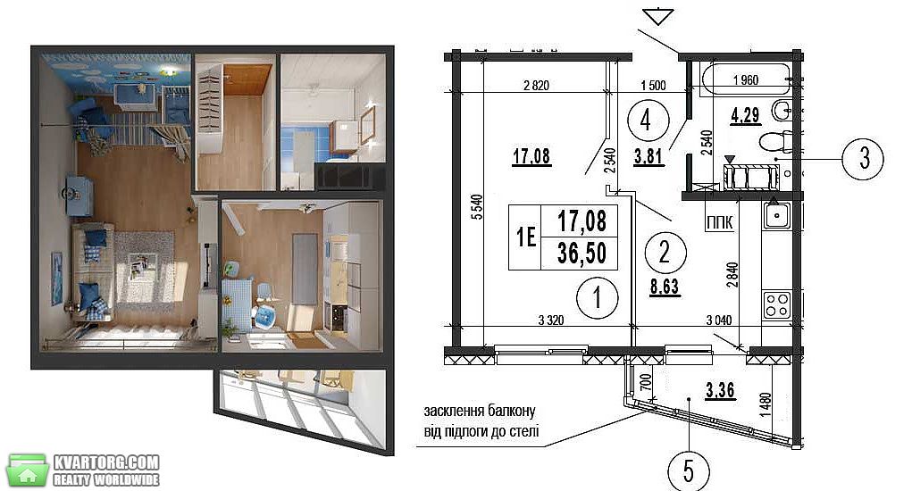 Sell 1-room apartment. Киев,  Гмыри — photo 5