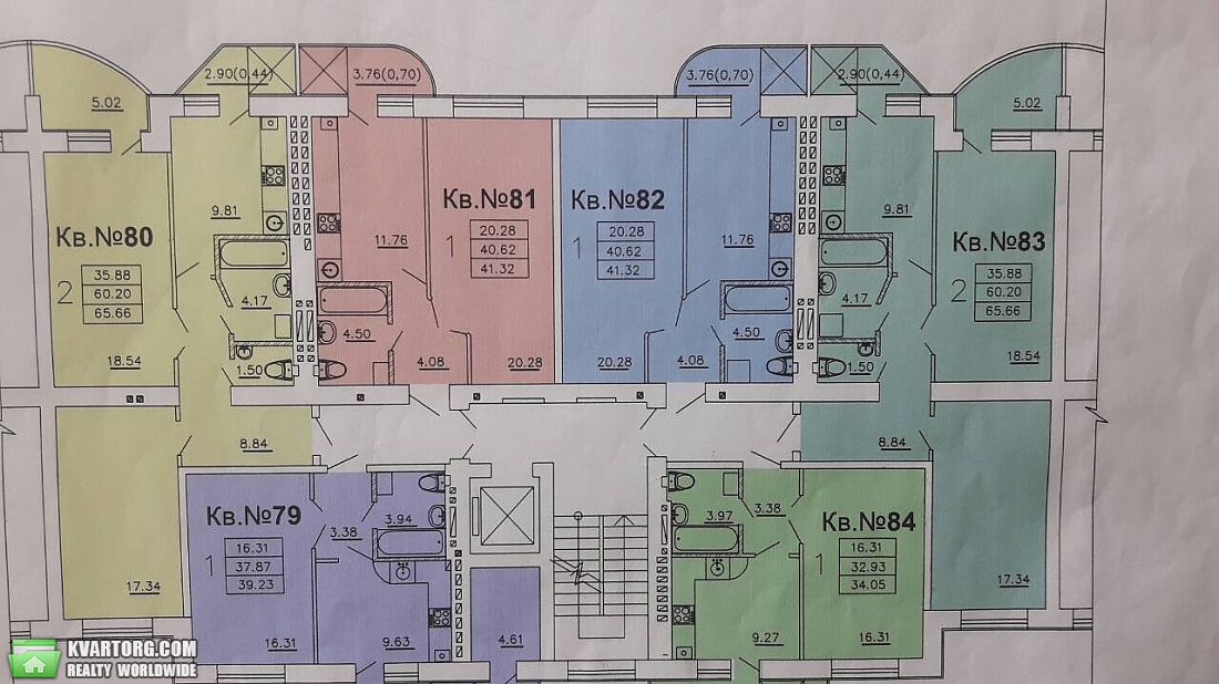 Sell 1-room apartment. Одесса, Днепропетровская дорога — photo 5