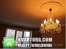 Sell 3-room apartment. Киев,  Трутенко — photo 6