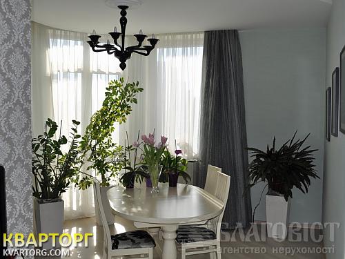 Sell 2-room apartment. Киев,  Кудряшова — photo 3