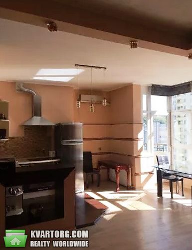 Sell 2-room apartment. Киев,  Кудряшова — photo 1