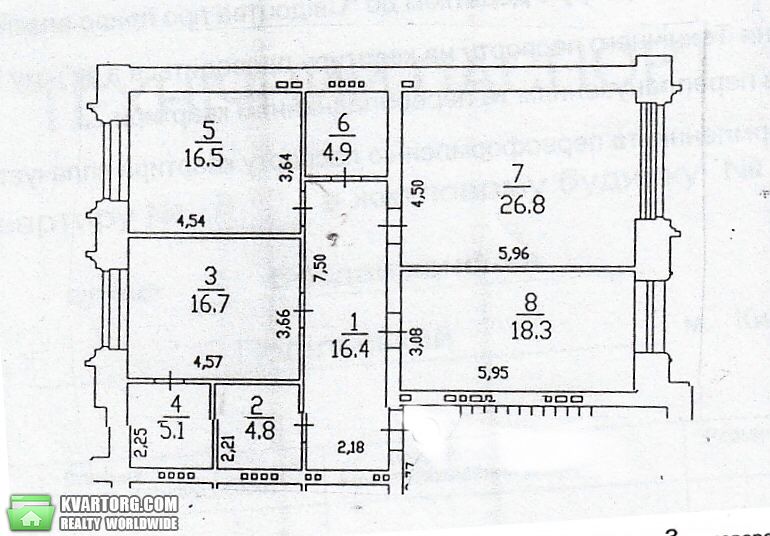 Rent out 3-room apartment. Киев, Воздвиженская — photo 5
