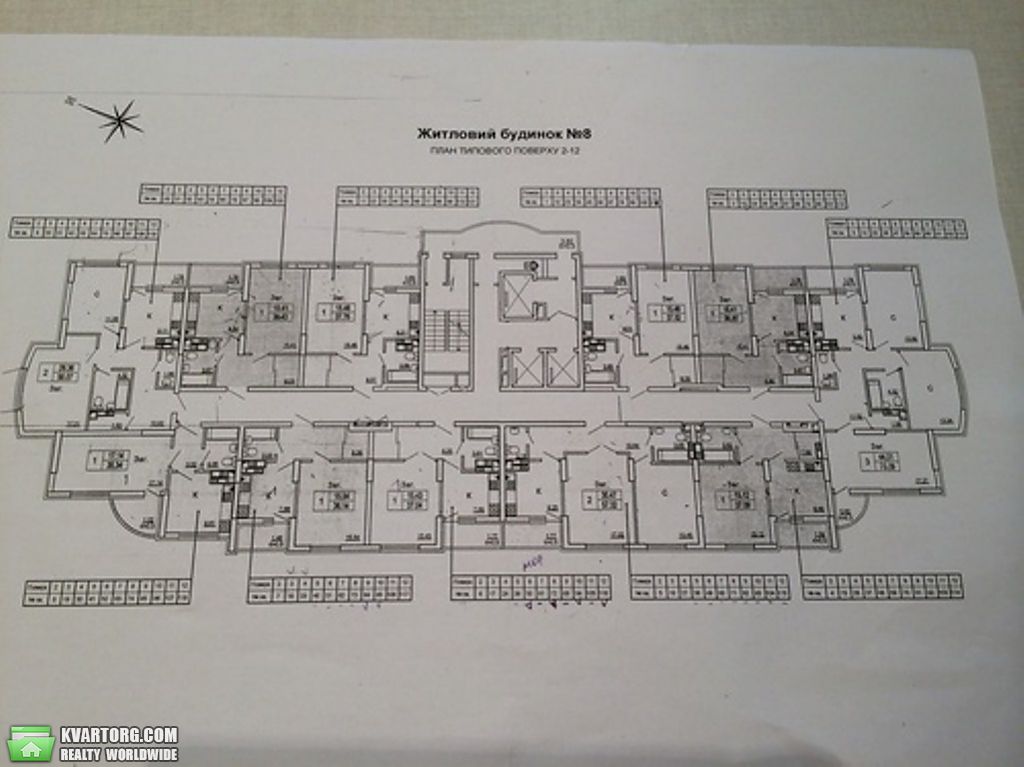 Sell 1-room apartment. Киев, Николая Лебедева — photo 2