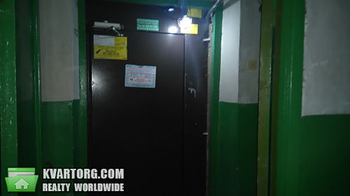 Sell 1-room apartment. Днепропетровск,  Рабочая — photo 4