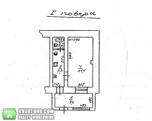 Sell 1-room apartment. Одесса, Александровский проспект — photo 1