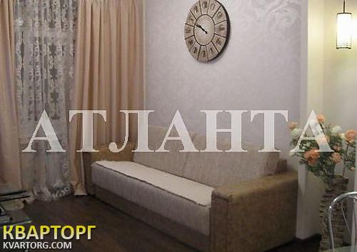 Sell 2-room apartment. Одесса, Гаванная — photo 1