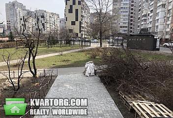 Sell office. Киев,  Княжий Затон — photo 3