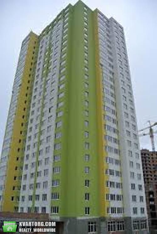Sell 2-room apartment. Киев,  Герцена — photo 1