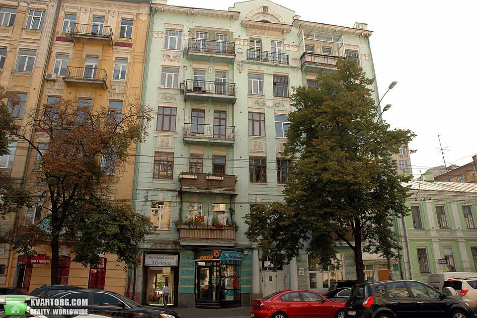 Sell 2-room apartment. Киев,  Саксаганского — photo 1