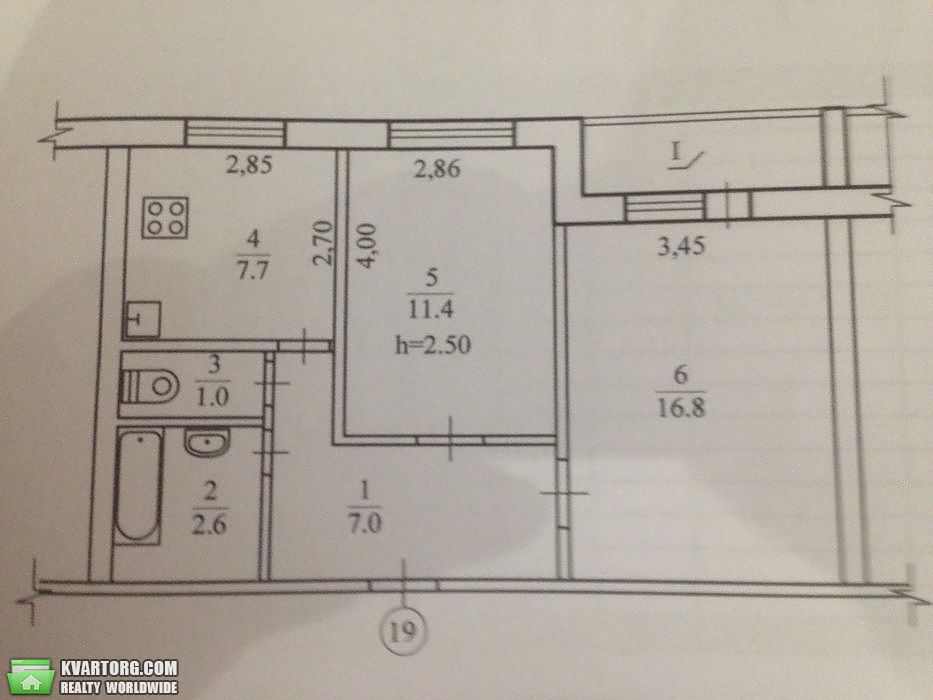 Sell 2-room apartment. Днепропетровск, Янтарная — photo 2