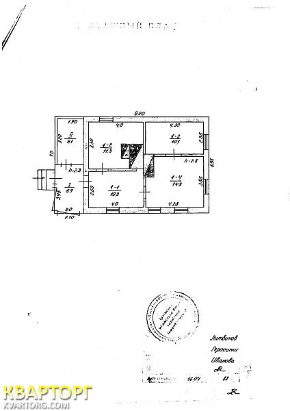 Sell house. Киевская обл., Микуличи — photo 2