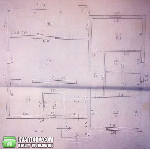 Sell house. Одесса, Кольцевая/ ТРЦ Ривьера — photo 10