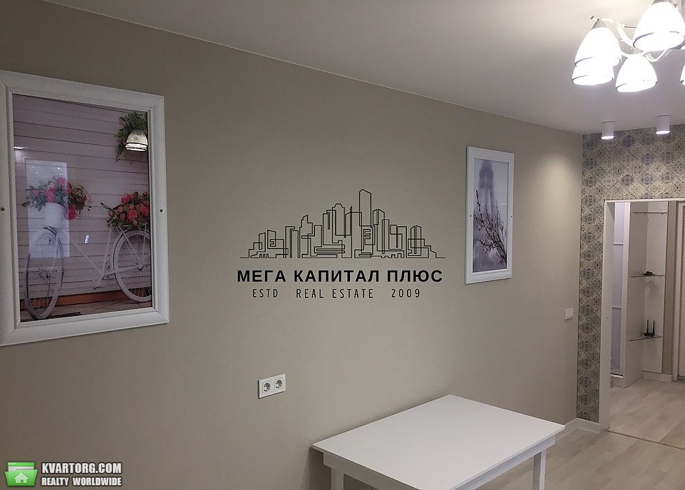 Rent out 2-room apartment. Киев, Русовой — photo 9