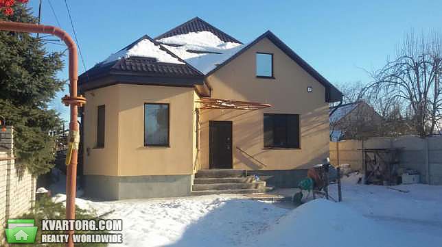 продам дом Днепропетровск, ул.Образцова - Фото 1